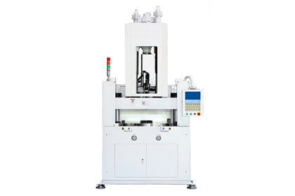 Vertical Injection Molding Machine